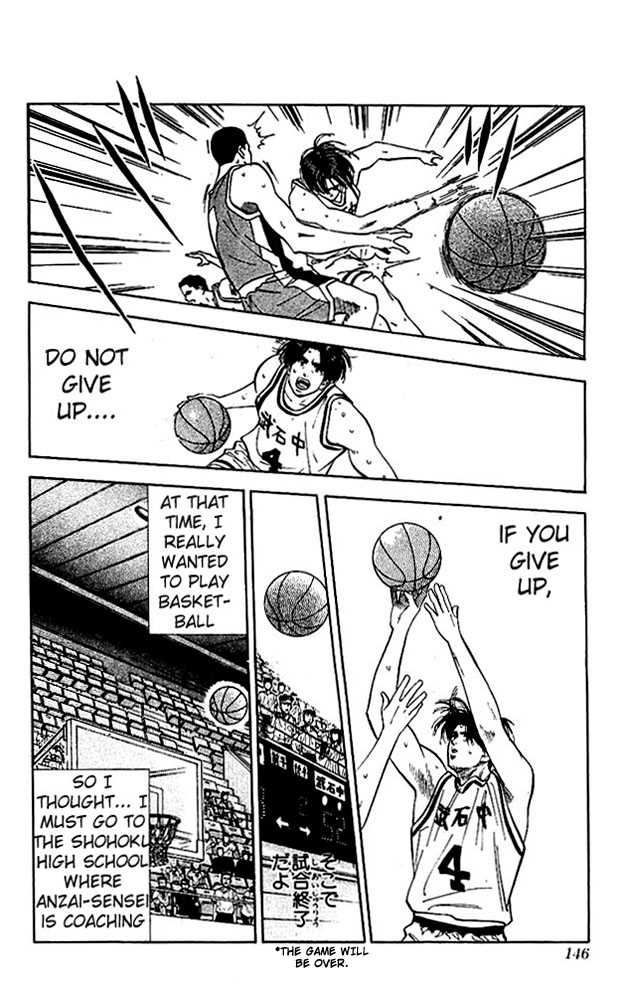 Slam Dunk, Chapter 69 image 18